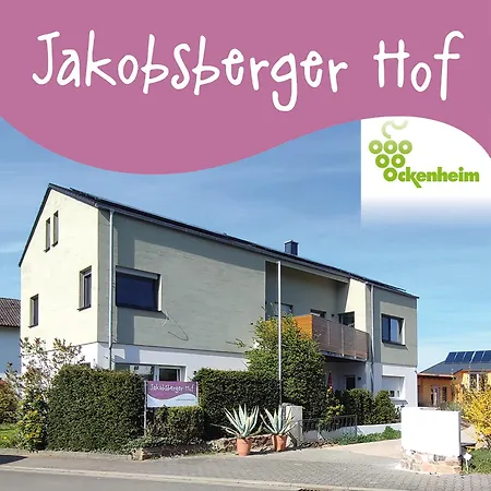 Mit Terrasse Am Jakobsberg בית הארחה 3*